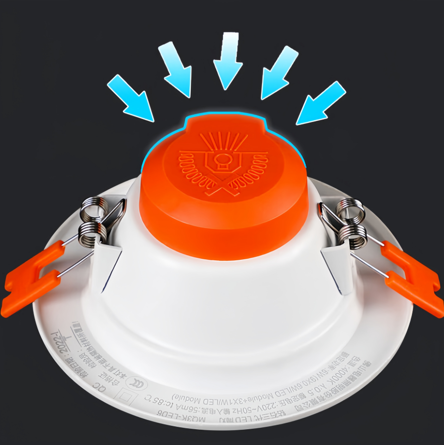 佛山照明(FSL)LED筒灯嵌入式天花灯铝材全白 开孔140-150mm5寸16W 白光6500K高清大图