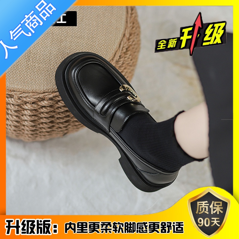 SUNTEK英伦风小皮鞋女2023新款春季厚底乐福鞋黑色鞋子百搭平底单鞋高清大图