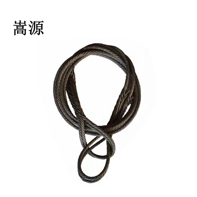 嵩源 钢丝绳套插编钢丝绳 6*37-13mm 米