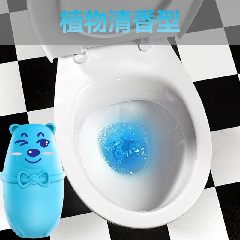柏邦(BOBANG) 小熊蓝泡泡清洁剂 洁厕宝马桶清洁剂洁厕灵