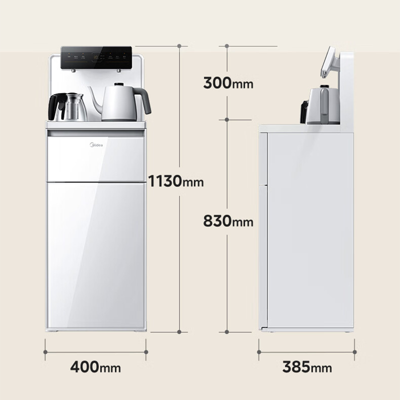 美的(Midea)家用饮水机智能语音触控屏一体YR2336S-X