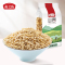 燕之坊 燕麦仁1kg 燕麦米 杂粮粗粮全麦米 粥料粥米
