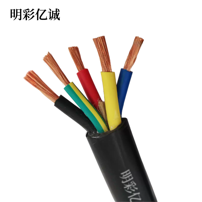 明彩亿诚 橡套电缆 额定电压450/750V YC 3*10+2*6平方 米高清大图