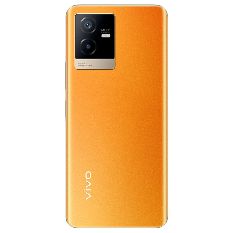 vivo T2x 8GB+128GB 冰橙 5G全网通手机6000mAh大电池 天玑1300 144Hz高刷护眼屏幕 新品手机5G全网通