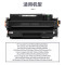 得力(deli)尚影硒鼓 M-CF280AT 打印量2700页含芯片黑色适用HPLaserjetPro400 M401d
