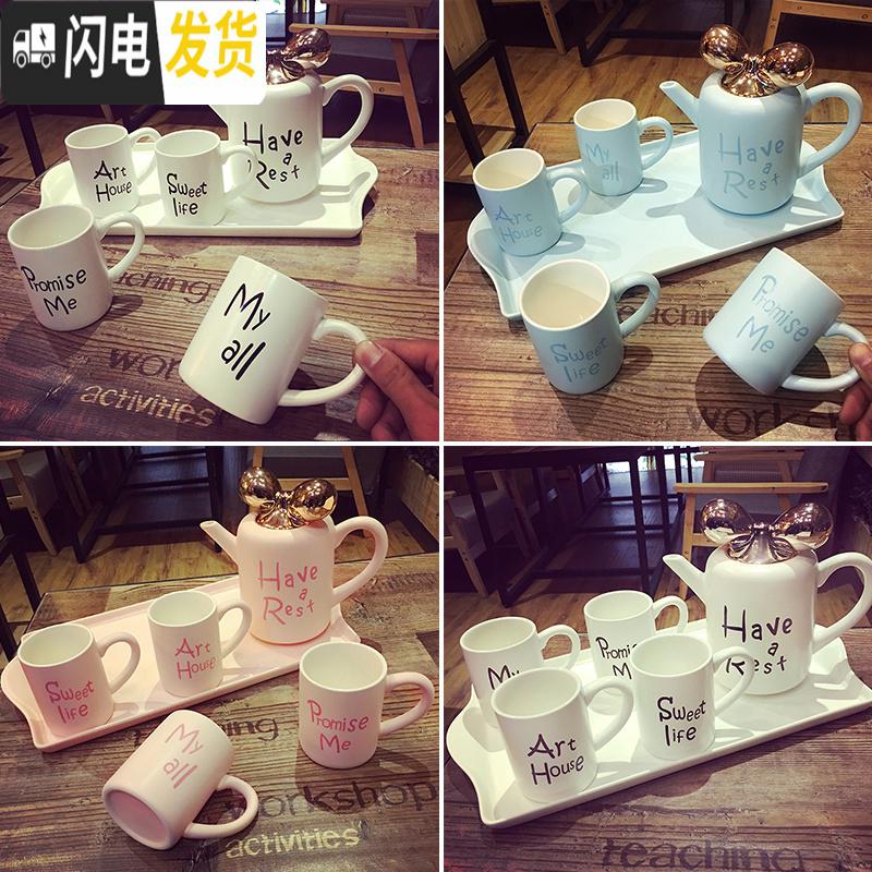 三维工匠整套耐热高温下午茶养生水果红大号水壶茶具 白色恋人[030]送杯刷高清大图