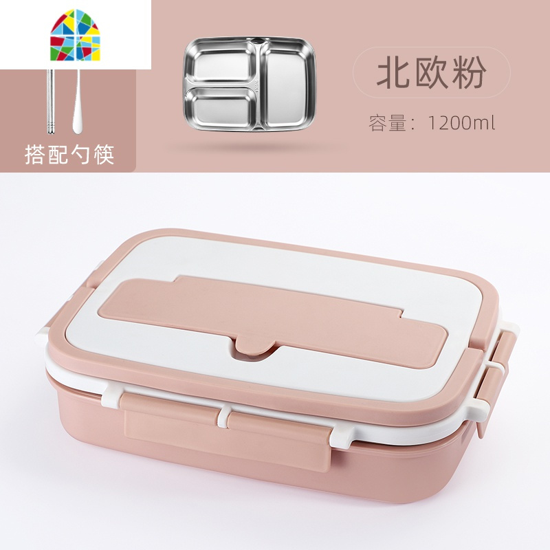 不锈钢手提便携保温饭盒 上班族分格便当盒学生饭堂打饭餐盒 FENGHOU 黑色3格(送304餐具)