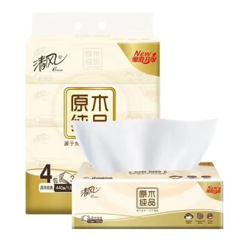 清风原木抽纸3层110抽4包/提 2提装