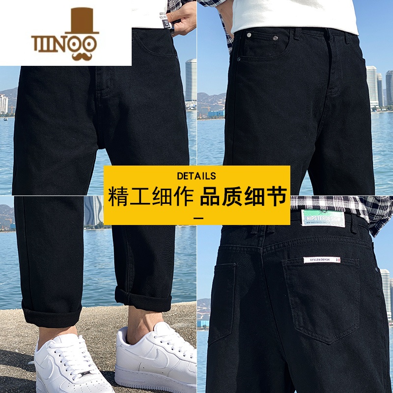 YANXU夏季新款黑色牛仔裤男宽松直筒2022潮流百搭阔腿九分裤子男士宽男高清大图