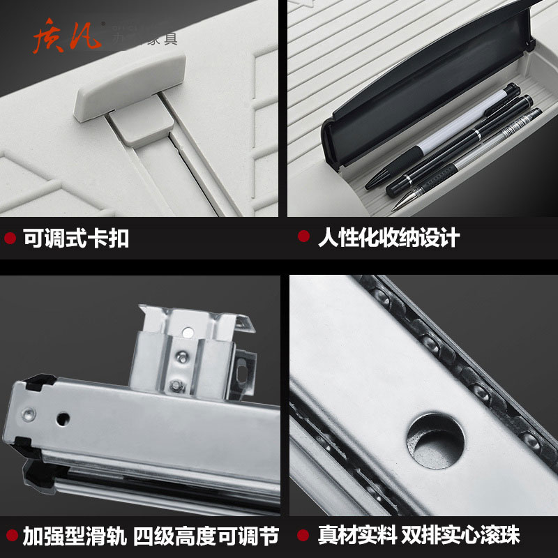 质凡电脑桌键盘托架桌下托盘支架高清大图