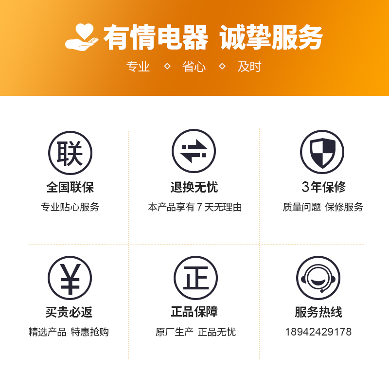 有情 商用油烟机25m³大吸力食堂餐饮一级能效自动清洗农村液化气柴火灶大功率单电机中岛款八键触摸控制开关款YX-150T
