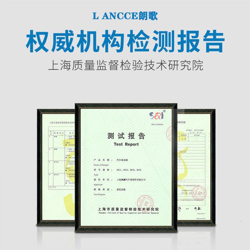17/18款哈弗H6运动版原装雨刮器16款哈弗H6coupe酷派前雨刷片胶条