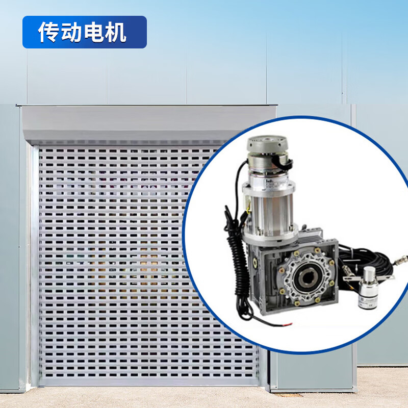 启功电动车库门铝合金卷闸门 每平方QG-JZJLM13高清大图