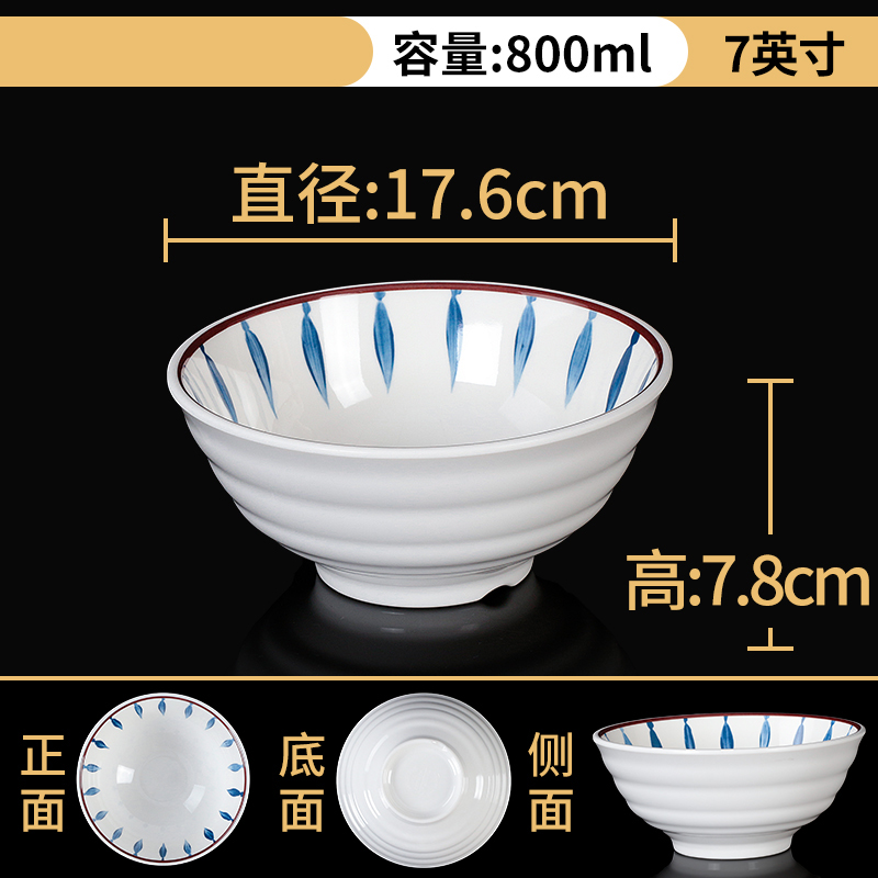 河洛伟业高清大图