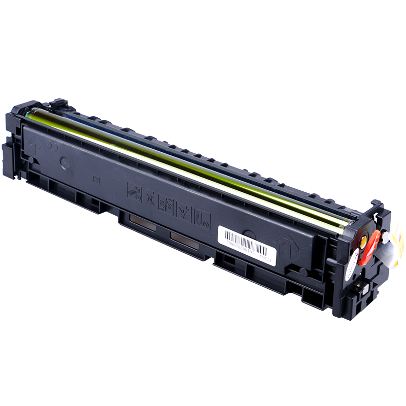 格之格适用佳能046硒鼓 商专版高品质 适用佳能MF735Cdw MF732Cdw MF735Cx LBP654Cdw