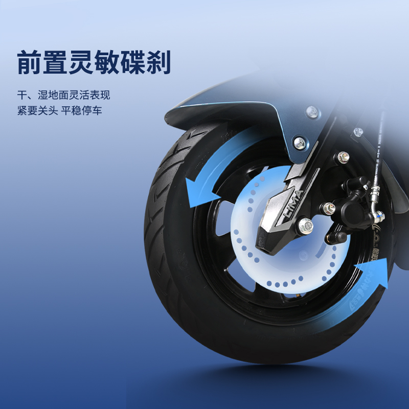 立马极酷钛金绿电动摩托车72V21Ah石墨烯长续航电瓶车跑外卖成人代步车6块电池至高续航90KM左右
