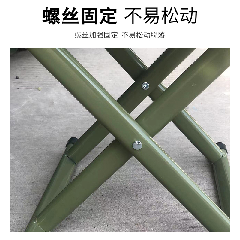 瞭烽 折叠凳马扎家用户外便携椅钓鱼露营休闲板凳排队神器扁管特大号马扎 LF-077S003高清大图