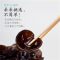 沈之问东北黑木耳干货长白山特产大朵椴木秋耳无根高泡发老树秋耳