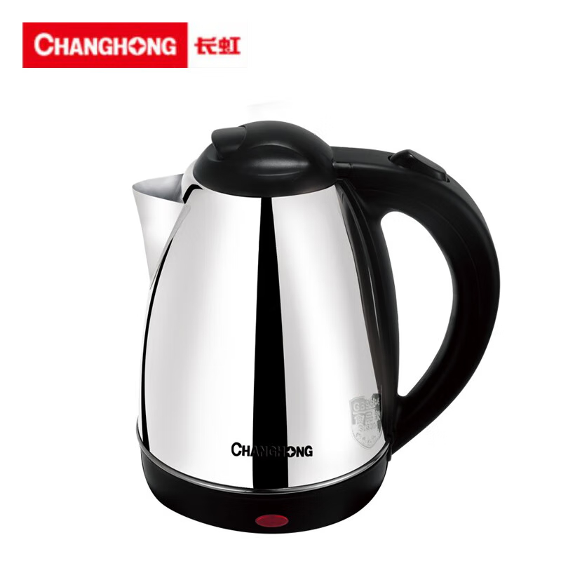 长虹(CHANGHONG) 电热水壶CSH-16D01壶体采用304食品级不锈钢,耐腐蚀、耐高温 防干烧发热盘 1.8L