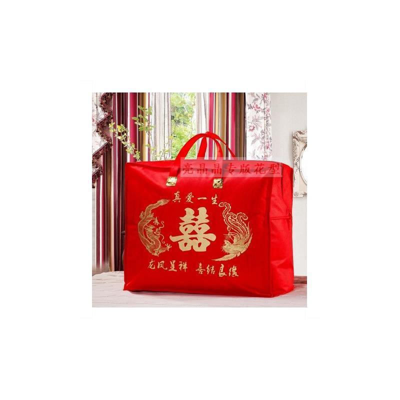 装被子的袋子收纳袋结婚庆大红色手提袋厚毛毯四件套包装袋