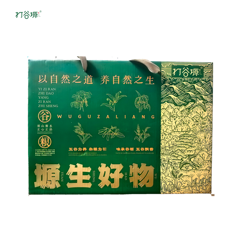 打谷塬塬生好物粗粮养生礼盒2500g/盒高清大图