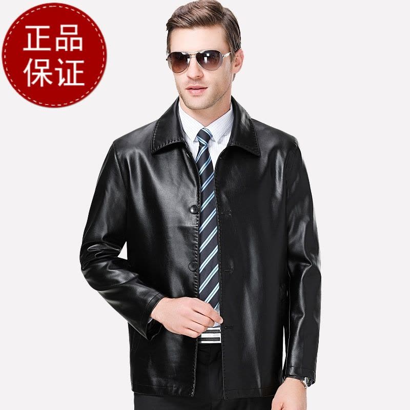 送运费险 正品男装海宁真皮皮衣男士绵羊皮夹克翻领扣子款男式中老年单皮大码薄外套官方旗舰店特卖特卖图片
