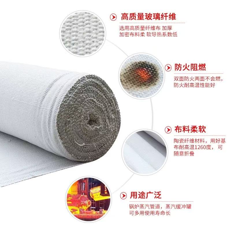 伟鹏双兴 陶瓷纤维防火布防电焊渣布 1米宽20米长5mm厚 卷高清大图