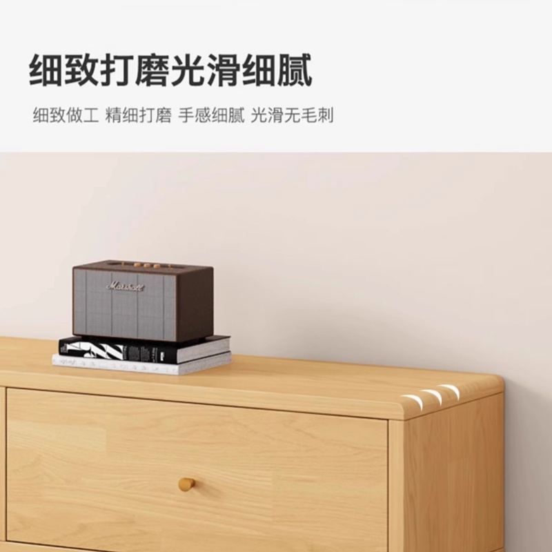 豫龙都 电视柜高清大图