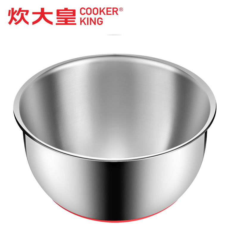 炊大皇(COOKER KING) 不锈钢防滑沙拉盆 SLP24A