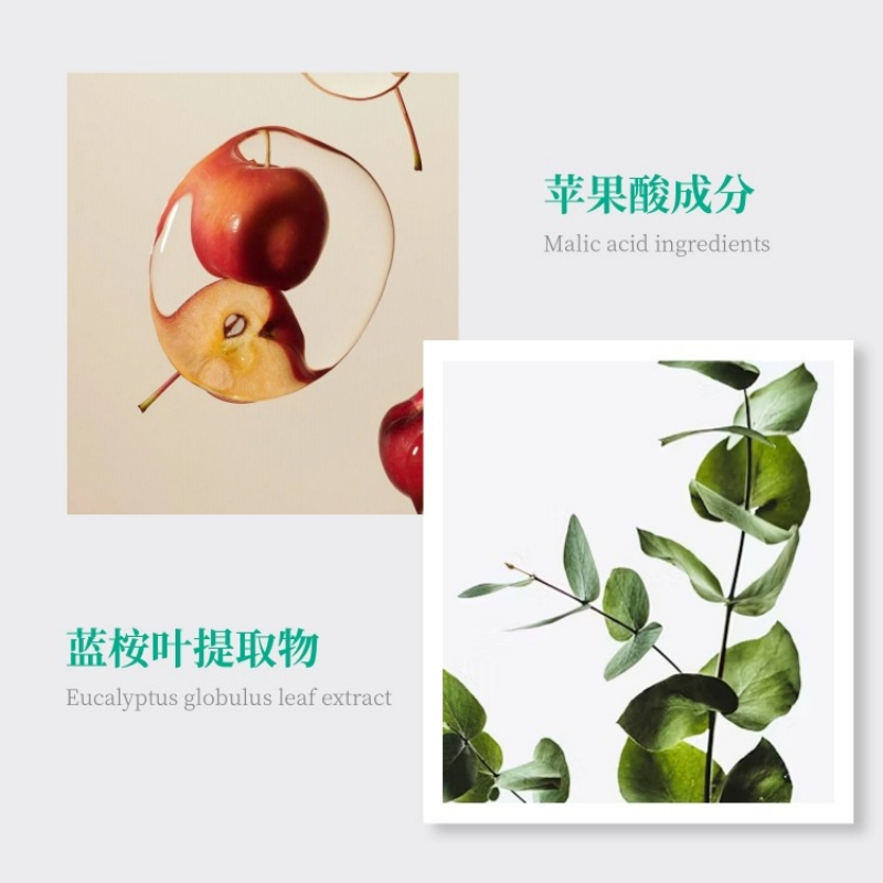 花王 护发洗发液500g