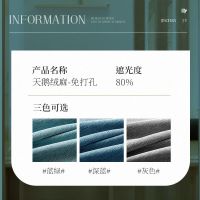 金蝉卧室窗帘免打孔安装飘窗伸缩杆一整套阳台全遮光简易遮阳短布