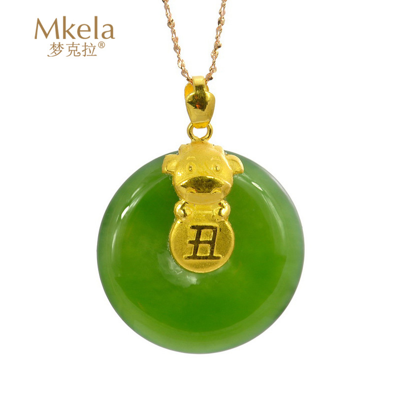 梦克拉Mkela 足金金镶和田玉十二生肖吊坠 玉石吊坠 和田玉 附其他国内证书