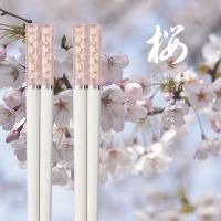 日式樱花筷子家用高档合金轻奢风防滑高颜值水晶尖头防霉耐高温端 粉色樱花白 5双 24.2CM