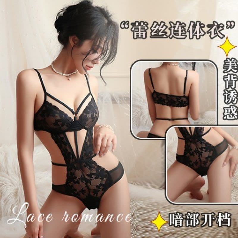长夜漫漫情趣内衣纯欲御姐性感内衣诱惑蕾丝开档免脱连体衣女2020图片