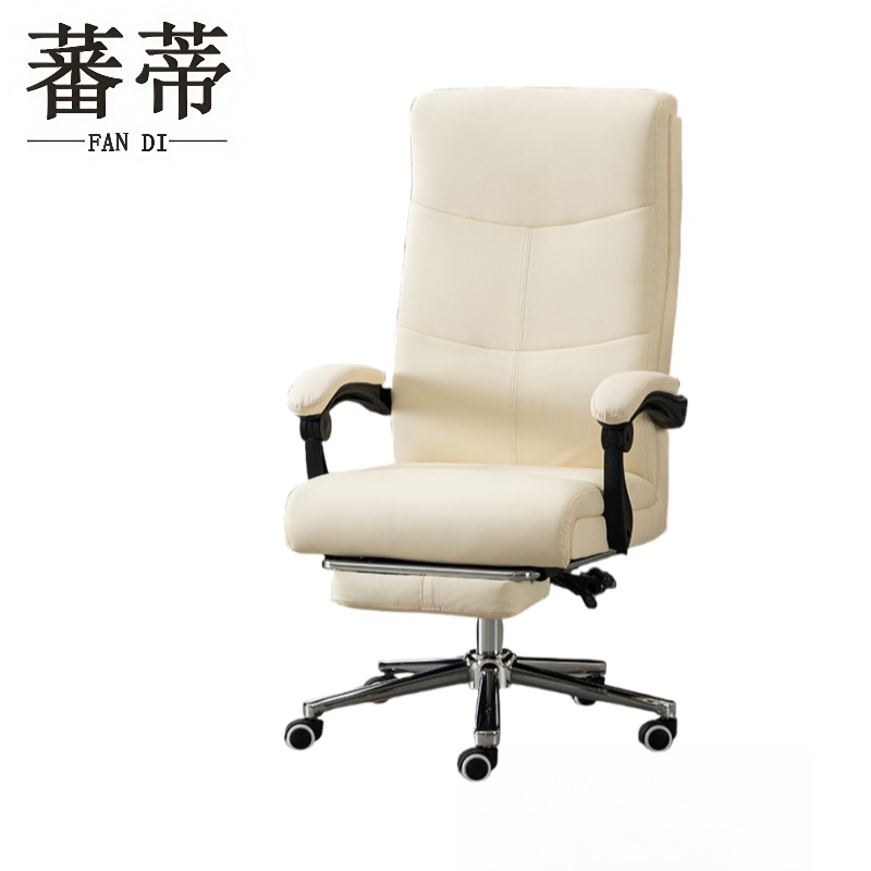 蕃蒂 办公椅高清大图