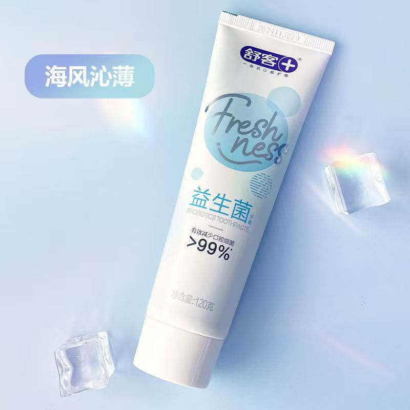 舒客益生菌牙膏成人清新口气镁白牙膏口腔异味果味海风蓝1支 120g/支高清大图