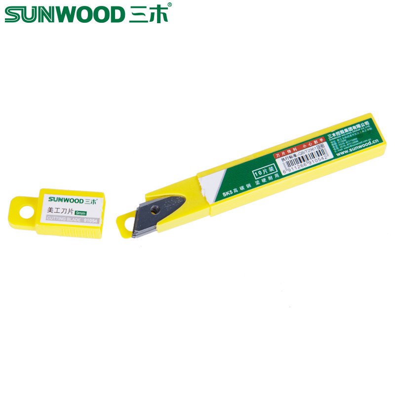 三木(SUNWOOD)小号 10片/盒 40盒/包 美工刀片 91054 (单位:包)