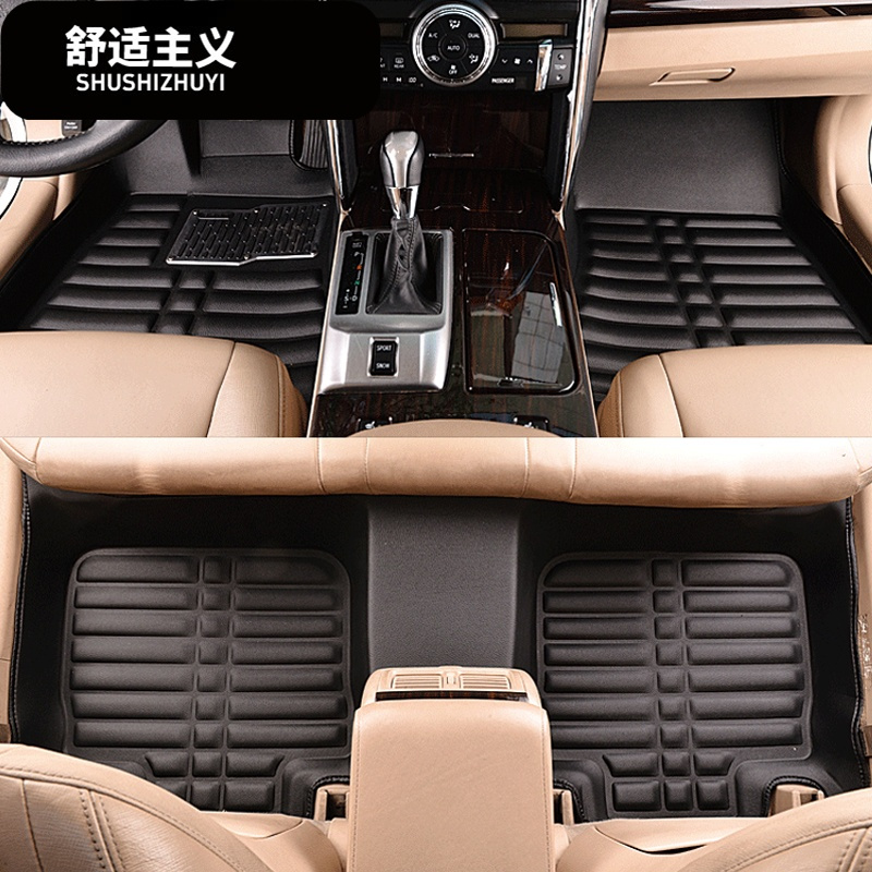 全包围汽车脚垫专用力帆520力帆630力帆620力帆720力帆320金杯s30报价