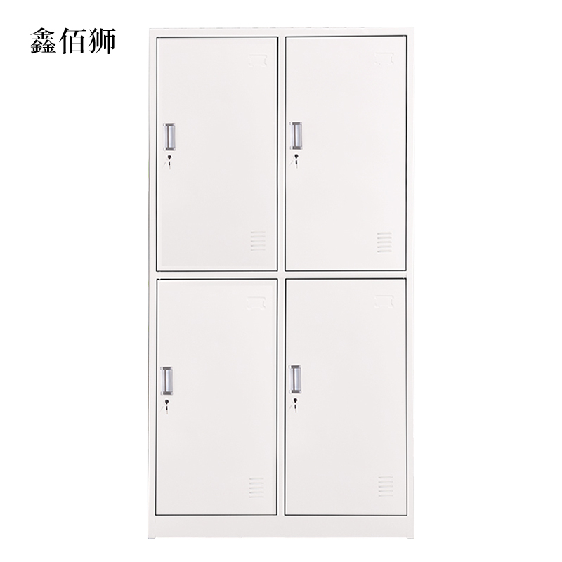 鑫佰狮加厚四门钢制更衣柜员工柜铁皮职工储物柜
