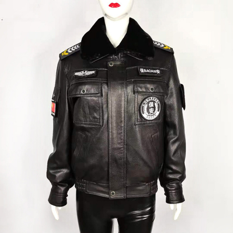 劳保真皮皮衣工装皮夹克高档物业保安款真皮皮夹克皮克服