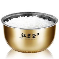 美的（Midea）MB-FZ4085A电饭煲 智能可预约 IH电磁加热触控 4升/4L古铜色