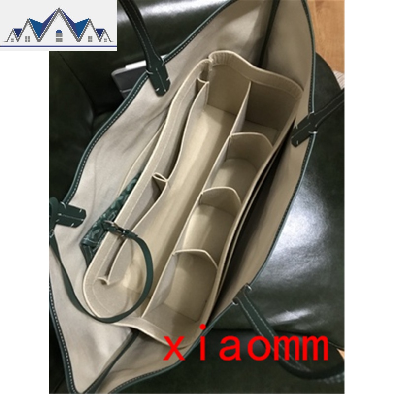戈雅goyard大号中号 mini内胆包妈咪包狗牙收纳neverfull铂金内胆 三维工匠收纳包高清大图