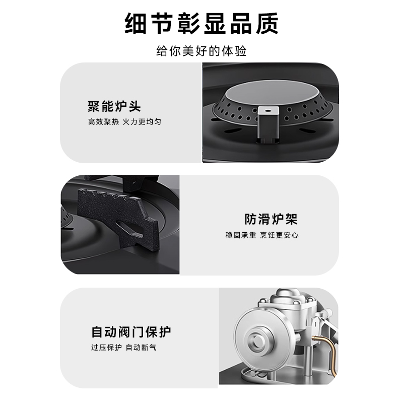 THOMSON卡式炉户外便携式分体燃气炉灶卡磁炉露营野餐炊具煮茶炉高清大图