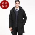 风衣男2019秋季纯色西装领中长款春秋商务休闲大衣薄外套韩版休闲翻领外套男潮劲霸七匹狼鄂尔多斯金利来梦特娇阿玛尼男装 180/92A 1998黑色连帽