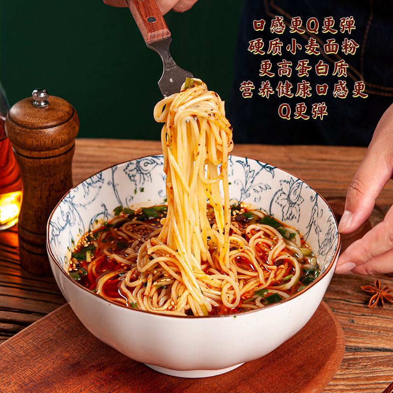 5犟|牛小捞兰州牛肉面*6盒清真盒装兰州拉面速食面(原味*3+酸菜*3)煮面泡面方便面地道兰州味非油炸面