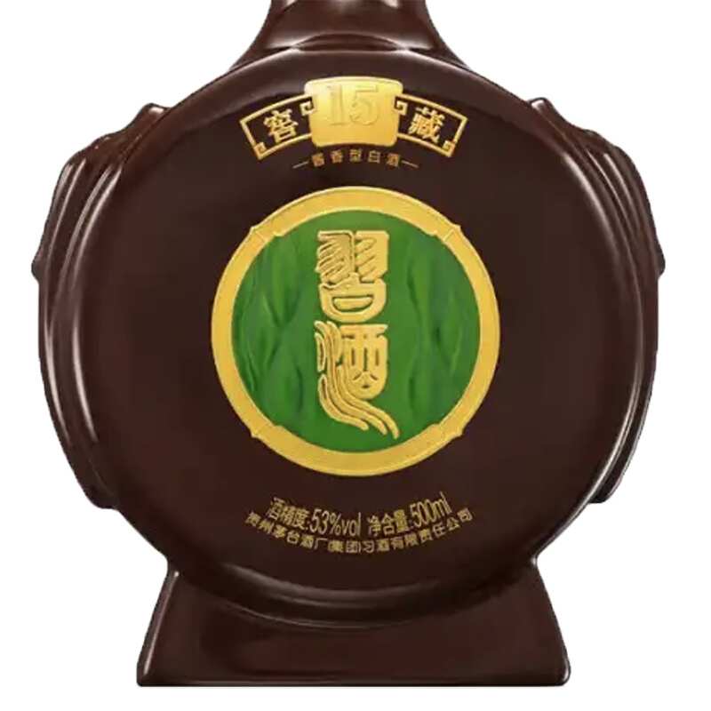 贵州 习酒 窖藏十五年 53度 酱香型白酒 500ml