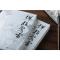 弹指惊雷(2册) 梁羽生 著 文学 文轩网