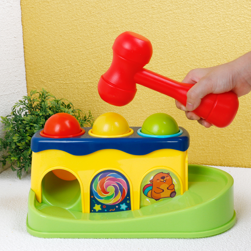 动作训练] 婴儿敲打敲击锤击敲球玩具锤子一岁宝宝敲敲乐儿童8个6月女