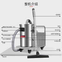 洁乐美(cleanle)GS-2230工业吸尘器 220V工厂车间大功率强力吸尘机 220V无刷 2.2kw 30L