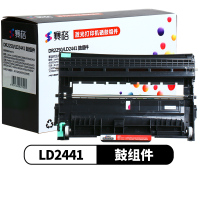 赛格TN-2225/DR-2250黑色墨粉盒 适用兄弟7060D HL2240D 7470D 7360 LT2441硒鼓